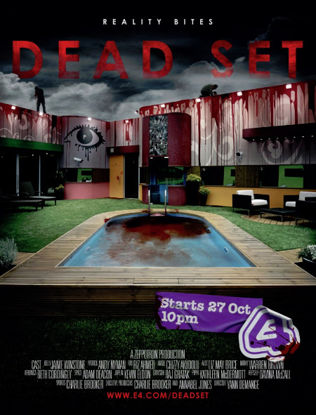 Тупик / Dead Set (2008)