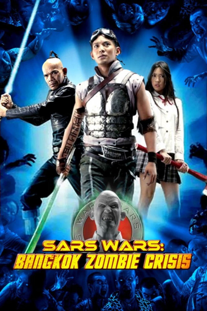 Войны Атипичной Пневмонии: Бангкокский Зомби Кризис (2004) Войны Атипичной Пневмонии: Бангкокский Зомби Кризис (2004)