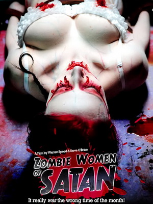 Зомби-женщины Сатаны (2009)