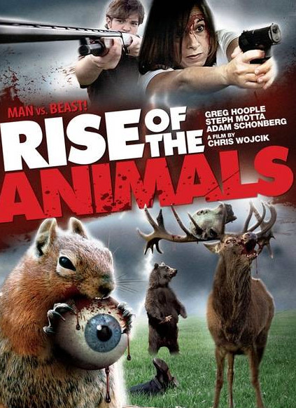 Восстание животных (2011)