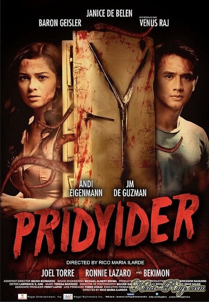 Холодильник /Pridyider (2012)